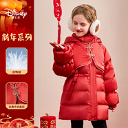 迪士尼（Disney）新秋款冬季女童中国风加厚连帽90中长款白鸭绒羽绒衣服外套 452红色    90白鸭绒 120 充绒量约104g