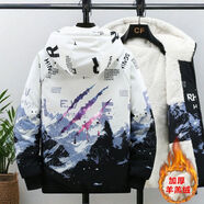 鄂霍次克冬季外套男帅气青少年加绒棉衣潮流男孩大童初高中学生棉服保暖袄 白兰抓痕 L (100-115斤)