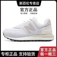 新百伦官方574运动鞋子男鞋女鞋春季新款透气防滑情侣休闲鞋n字鞋跑步鞋 zs574lg米白 【经典款】 42 (260mm)