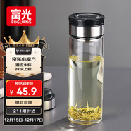 富光尚宇系列单层闷茶玻璃杯 男女士水杯 高硼硅玻璃杯子泡茶杯600ml