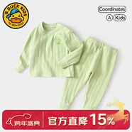G.duck小黄鸭婴儿秋衣套装全棉高腰护肚秋裤男女宝宝长袖分体睡衣 浅石绿 （7A抗菌） 100 cm (建议身高85-92CM,体重24-28斤)