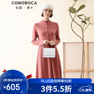 科蒙博卡秋冬自带领红色羊绒连衣裙女 假门襟中长款修身毛衣裙山羊绒 暗粉色 2XL