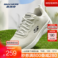 斯凯奇（Skechers）男女同款轻便休闲运动鞋透气网面舒适缓震跑步鞋 男款-白色/WHT 42.5