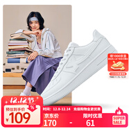 特步板鞋女鞋空军一号小白鞋简约休闲鞋男革面厚底增高情侣百搭运动鞋 新白色-【女款新版】 37