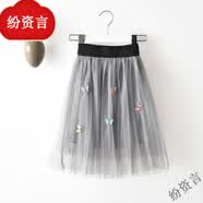 纷资言童装女童半身裙秋冬纱裙短裙中大童百褶裙蓬蓬裙公主裙儿童长裙子 浅灰色 110