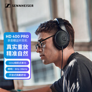 森海塞尔（Sennheiser）HD400PRO 专业头戴式监听耳机开放式监听有线耳机 圣诞礼物送男女友学生