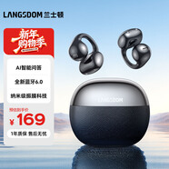 兰士顿蓝牙耳机耳夹式 骨传导概念无线开放式不入耳 运动跑步骑行游戏通话降噪 智能AI问答 TS30黑色