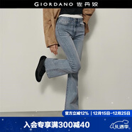 佐丹奴【韩国明星同款】女装猫须洗水高腰紧身微喇牛仔裤05415670