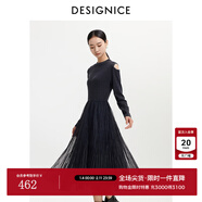 迪赛尼斯（DESIGNICE）迪赛尼斯2025年冬季新款智性通勤气质百搭拼接长裙长袖圆领连衣裙 珍珠灰 S
