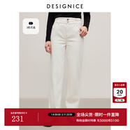 迪赛尼斯（DESIGNICE）加厚直筒裤冬季新款简约显瘦遮胯百搭水洗牛仔裤女 白色 XL