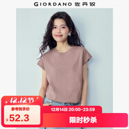 佐丹奴（Giordano）t恤衫女夏季纯棉纯色气质小高领连片短袖t恤女13323309