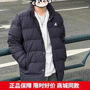 阿迪达斯（adidas）男装 2025冬季新款户外运动服防风连帽保暖轻薄休闲羽绒服外套 HG8700/时尚黑色 XL