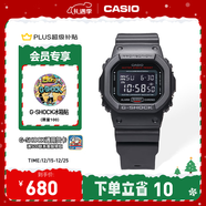 卡西欧（CASIO）G-SHOCK 基础方块 DW-5600HR运动男士手表 小方块 【礼物】 DW-5600UHR-1PR-200米防水