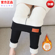 葭安特厚华夫格棉裤东北羊羔绒高腰裤女冬黑色韩版显瘦外穿弹力保暖裤 2021-11-黑色 M -建议85-105斤