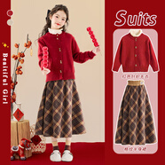 艾卡诺 I.KARNOW女童半身裙2025新款裙子儿童冬装格纹毛呢中长裙女大童冬季格子冬 19906红色+6186咖色 150