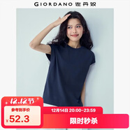 佐丹奴（Giordano）t恤衫女夏季纯棉纯色气质小高领连片短袖t恤女13323309