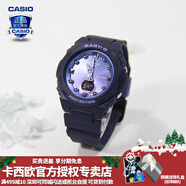 卡西欧（CASIO）【圣诞礼物】女手表BABYG多彩夏日BGA-320海洋系运动学生电子表 BGA-320-2APR渐变藏蓝