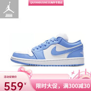 耐克（NIKE）Air Jordan AJ1低帮男女实战低帮缓震轻便运动休闲鞋 553558-125 北卡蓝AO9944-441 41