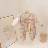 蓝硕中国风冬季秋冬长爬款新中式拼袖棉哈衣哈衣爬服冬装幼儿加厚 新中式拼袖棉哈衣 咖 58cm 66