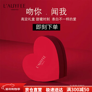 亞菲兒（Lauyfee）香水女士香水持久留香清新淡香水礼盒正品送老婆女友新年礼物 高定节日礼盒款