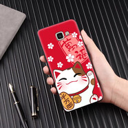 三星（SAMSUNG）适配三星Galaxy J5Prime手机壳防摔新款Samsung On5(2016)保护套个性创意G5700软壳日系风格网红耐 5号款式 三星Galaxy J5 Prime