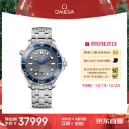 欧米茄（OMEGA）瑞士手表 海马系列300机械表210.30.42.20.06.001 圣诞礼物
