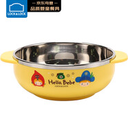 乐扣乐扣（LOCK&LOCK）儿童辅食碗 进口小学生卡通不锈钢汤碗宝宝饭碗双耳碗400ml