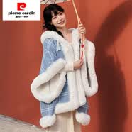 皮尔卡丹（pierre cardin）连帽斗篷大衣女披肩冬季加绒加厚保暖披风国风格子毛呢外套中长款 天蓝格【盘扣圈毛披肩】 均码
