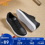 361°运动板鞋男夏季黑色通勤鞋透气复古百搭小白休闲板鞋672126611-4