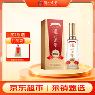泸州老窖 1952 浓香型白酒 52度500ml 单瓶