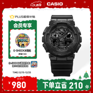 卡西欧（CASIO）G-SHOCK GA-100CF拆弹专家 时尚运动男士手表 石英手表 GA-100CF-1APR-200米防水