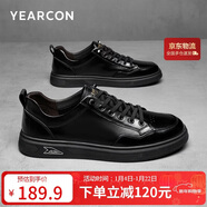 意尔康皮鞋男新款百搭平底板鞋休闲男士皮鞋小白鞋 96967W 黑色 42