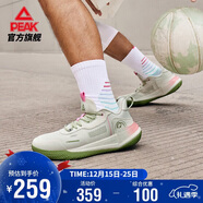 匹克态极游侠2.0篮球鞋男鞋舒适减震实战比赛球鞋运动鞋子男DA410027