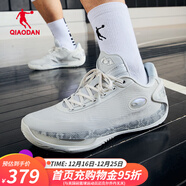 乔丹毒牙rise实战篮球鞋男鞋2025夏季新款低帮减震回弹耐磨战靴运动鞋 桦白色/灰银色 43