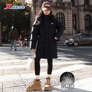 特步童装儿童印花中长款羽绒服男童学院防寒服大童外套保暖冬装 丹青黑 130