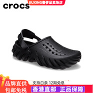 Crocs王俊凯同款卡骆驰波波洞洞鞋男户外沙滩鞋包头拖女鞋207937 黑  -001 尺码偏大，选小一码 M 36/37 4W6(220mmb