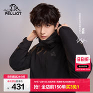 伯希和（Pelliot）【经典2.0山野】冲锋衣三合一男女秋冬户外防水防风保暖外套夹克 【通勤百搭】男款曜石黑 | 抓绒内胆 L 女 115-125斤 男131-152