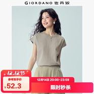 佐丹奴（Giordano）t恤衫女夏季纯棉纯色气质小高领连片短袖t恤女13323309
