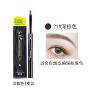 薇欧薇（VOV）丝滑防水眉笔笔芯细滑画眉防汗不易晕染脱色学生自然新手 #21深棕色单支