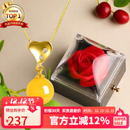 石玥珠宝 蜜蜡项链 银镶琥珀吊坠爱心锁骨链 倾城恋 心形银配饰 女士款