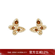 萱子（SHINE）优雅奢华璀璨耳环精致水钻蝴蝶耳钉女轻奢感琥珀流光风耳饰 咖金色-蝴蝶款 2个