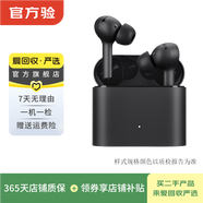 索尼 华为 三星 beats 小米 二手耳机 颜色规格参考质检报告 森海塞尔 MOMENTUM 4