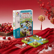 SMART GAMES数羊大作战 儿童益智玩具创意拼图亲子数学教具 新年礼物 7岁+