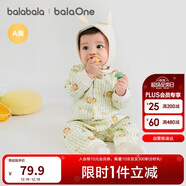 巴拉巴拉童装婴儿连体衣新生儿宝宝满月爬服夹棉加厚萌趣男童女童婴童衣服