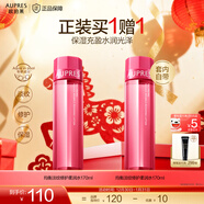 欧珀莱（AUPRES）新年礼物 淡化干纹细纹修护保湿爽肤水 均衡淡纹修护柔润水 170ml