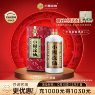 小糊涂仙【普仙】52度浓香型白酒500ml纯粮酿造高度宴请收藏送礼 52度 500mL 1瓶