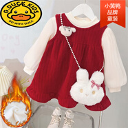 G.duck女童连衣裙加绒秋冬2025新款洋气儿童旗袍裙子女宝宝周岁礼服冬装 兔子包加绒红裙 90