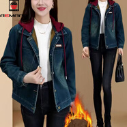 AEMAPE加绒加厚洋气减龄牛仔短外套女2026年秋冬季新款时尚小个子夹克 蓝色加绒有帽款 M 80-95斤