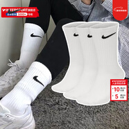 耐克（NIKE）男袜女袜 25新款训练透气短中长袜快干休闲跑步健身运动nike袜子 SX7676-100/三双装/长袜 L/26-28厘米/42-46码