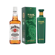 金宾白占边  美国进口调和型波本威士忌 洋酒【便利店调酒】 700ml+天佑德52度出口型和平版
